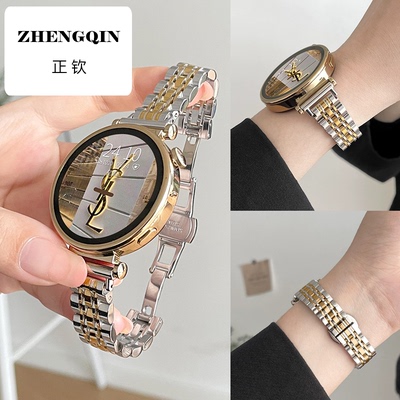 适用华为gt5表带不锈钢gt4金属gt3细款watch4pro女fit3荣耀magic2