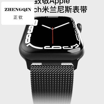 适用applewatchS10新款苹果手表带iwatch9/8米兰s7尼斯6金属磁吸5
