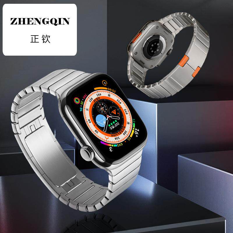 适用苹果手表表带iwatchUltra2一珠保时捷金属applewatchS10表带
