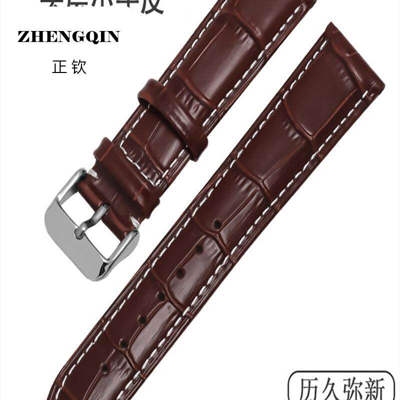 适用代用飞亚达手表带男女款头层牛皮摄影师/四叶草/花语针扣棕色
