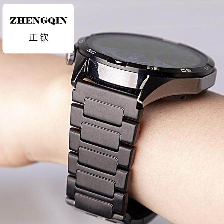 适用华为手表表带watch4pro不锈钢金属同款扣gt5pro磁吸3pro运动