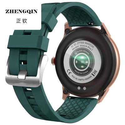 适用SoundPEATS Watch2表带 SoundPEATS Watch Pro 1 智能手表腕