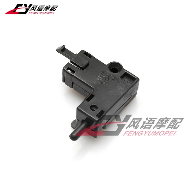 适用于铃木 GW250 GSXR600 750 GSXR1000P 离合开关 二线手把开关