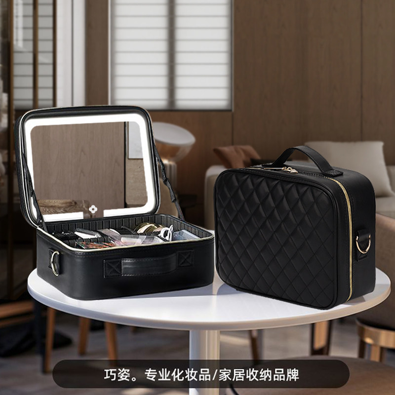 菱格纹带镜化妆包LED灯大容量便携式纹绣美甲美妆收纳包黑色皮质