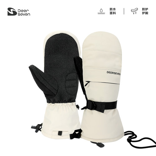 凯夫拉滑雪手套冬季内置护腕女防水刻滑户外耐磨男单双板专业手套