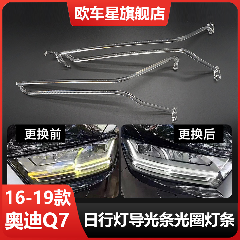 解决变暗发黄老化问题