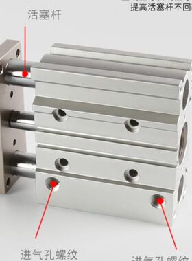 /16X75/25MGP/Z-10/50三10三杆轴/300带导杆气缸/20M12