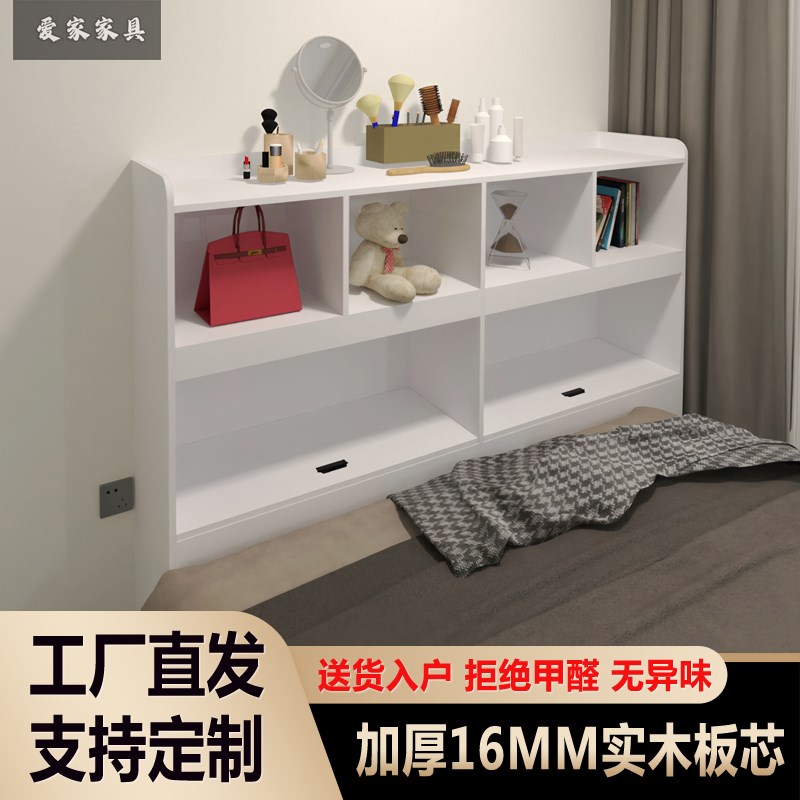 实木床头柜床尾夹缝柜卧室书架柜置物柜J极窄收纳柜储物柜床边书