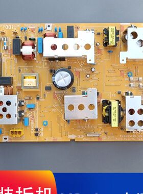 3025PMP4 55 55 550理光复印机35适用电源板5555055 MMP6配件 50