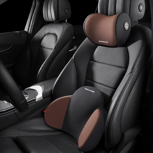 汽车头枕车d用护颈枕车载头枕腰靠四季 记忆棉座椅颈枕女可爱靠垫