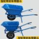 轮车公果园双轮轮车小推车手推车鸡工地农用搬运独翻斗建筑拉货单