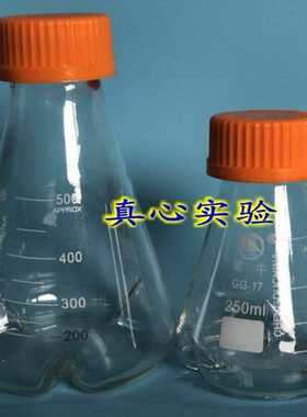 牛蜀10250/050/高具挡板硼硅摇菌010螺口震荡瓶烧瓶0三角0/