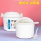 盒皿器蒸笼饭米饭塑料可蒸微波炉加热饭盒茶花碗上班族微波专用煲