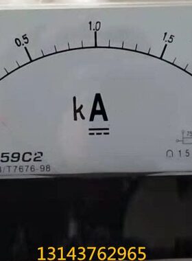 KAKK5 4K1.51 5MAKA2.5 2102K   9AAA A-K75 KK3A6AV直流电流表C