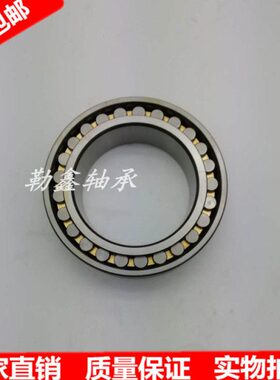 40749NU10 85NN8P 8 49/N/ 491040哈尔滨 N60N 8P60/75/49 轴承