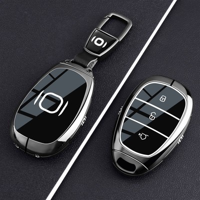 2025款长安启源q07钥匙套起源a07汽车E07卡片R全包保护金属壳男女