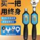 可换公斤扭矩扭力扳手活动开口力矩头电子数显扭力扳手预置可调式