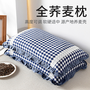 荞麦枕头带枕套单人护颈椎助睡眠家用学H生宿舍高荞麦壳皮硬枕芯