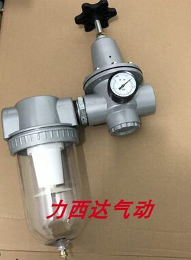 件二联寸油水分离器 32D压N调DN501.2N  40寸寸D2过滤器1.5