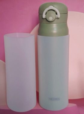 7cm7.2厘米硅胶杯套保护套膳师魔保温杯600ml全包防摔防滑磨通用