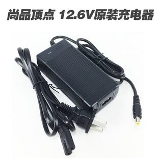 充电器 240 120240LH78.6V尚150L 原装 LX9 激光顶炮S点充电器0品