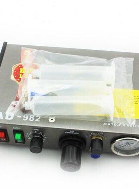 AD9898 2 半自动点胶机点胶机AD送配件2机 赠原装滴胶