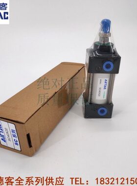 25-S5//504075原装/SC20321012//175//X1500//50亚德客气缸SC0SC