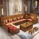 储物全实木实木雕花中式 转角木沙发 香樟木沙发组合客厅家具老式