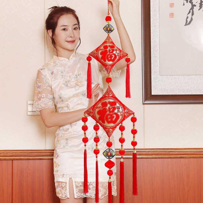 新年福字挂件民族风装饰品乔迁新B居客厅玄关沙发电视背景墙对联