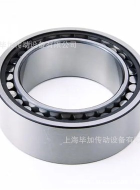 NTN轴承 NJ2212m 11 10 09 08 07 06 05ET2X 05 20