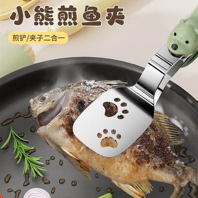 卡通煎鱼铲夹不锈钢煎鱼铲子夹子二合G一厨房煎牛排用夹烙饼翻面