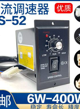 WW1514开关52940WW606电机W18WSWW20-000W0UW120调速器250W25