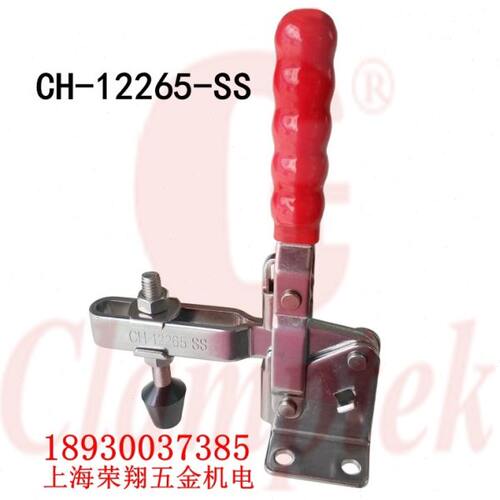 垂S12-木工夹具嘉刚加紧直台湾26CH器S夹式不锈钢5快速夹钳工装-