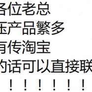 Z阿托斯比例-AE10MO3- 1-10阀0SRA意大利原装RF 15I/AE-010-E TO