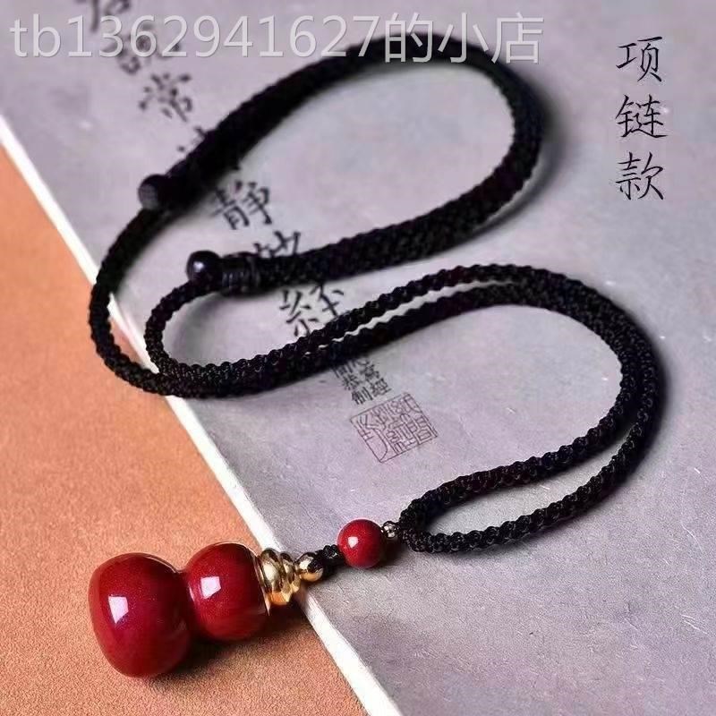 速效救心丸便携小瓶m子空心药品分装盒挂脖便携随身空瓶葫芦挂件