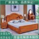 床花主卧 包邮 木木m全实木床1.8米大床梨菠萝格金非洲1.5红木家具