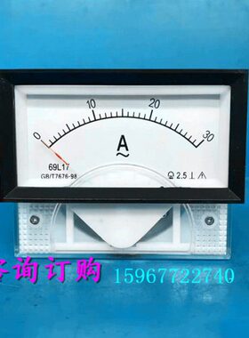 通10 交流电流表A69155 30倍 25A750L安A1电工直机械表-表20A