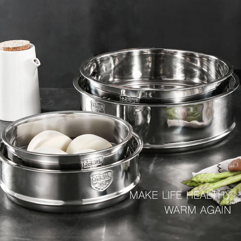 蒸格304c不锈钢蒸屉炒锅奶锅汤锅蒸笼篦子蒸架18/20/22/24/30/32c,厨房/烹饪用具,蒸格/蒸片/蒸架,淘宝优惠券,粉丝福利购,淘宝优惠卷