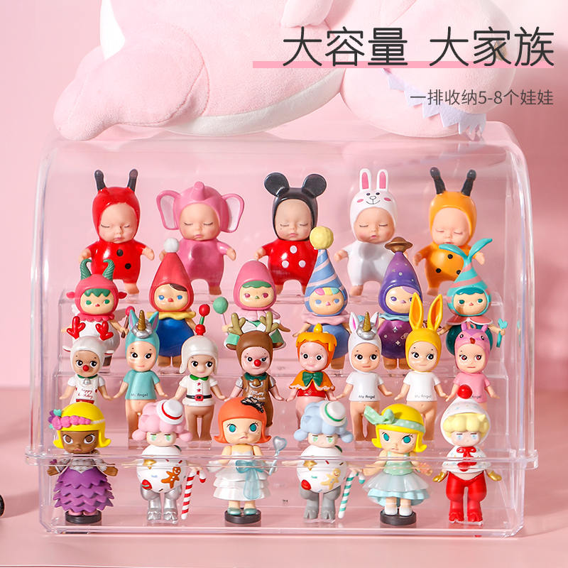 盲盒收纳展示架泡泡玛特透明手办盒娃G娃乐高模型防尘亚克力展示