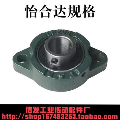 6G 20 20DV2G5G GB20法兰轻20型3轴承座怡合达/ 20-1 20G4G菱形