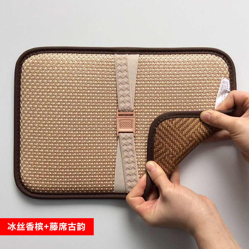 夏季学生久坐板凳凉坐垫椅子小餐椅屁股垫地上榻榻U米四季通用座