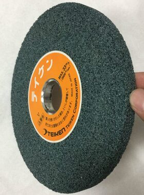 不锈钢铸造砂轮E用树脂II模具薄铁N孔铜板KE  P T铝 气T肯I研磨多