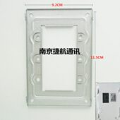 片可视对讲3 L1电话立米门铃V机底座挂架挂板M43铁内 1冠林