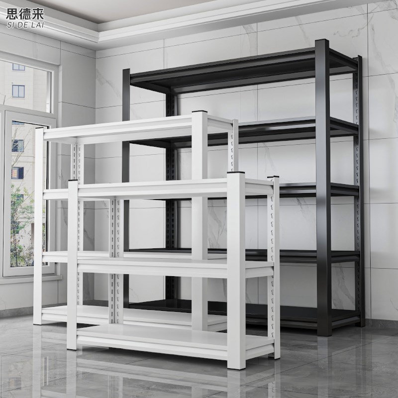 货架多功能家用置物架储藏室卫生间收纳架阳台多层架子Z杂物储物