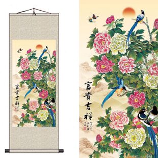 礼品福客厅装饰鸟中招财卷轴画纳堂画牡丹挂画丝绸富贵吉祥比翼画