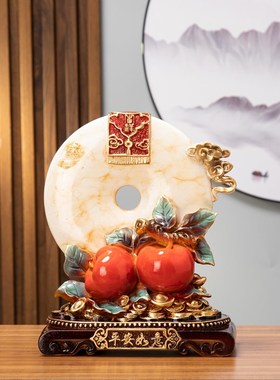 新中式平安扣玉石如意招财家居树C脂摆件客厅玄关酒柜装饰品工艺