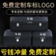 后备箱收纳袋汽车用品车内装 饰置物多功能收纳箱整理车载储物箱盒