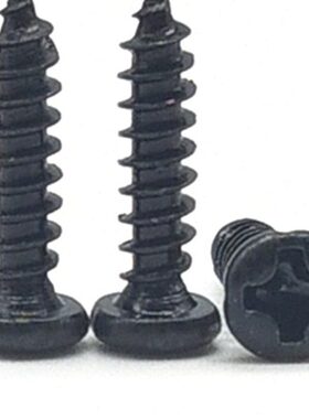 螺钉*2碳34.61.8M10*57加硬A钢*自攻黑色-16圆头8 12M2M***螺丝P*