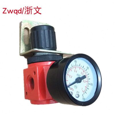 315-减压阀9583/调压阀 -9595-0-425 /2G139513395-空气-G195 3