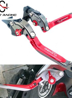 于NC拉杆N0B75S650070适用650配件C650R/CCF离合BRCBR/X刹车F改装